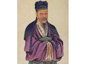 Ouyang Xiu
